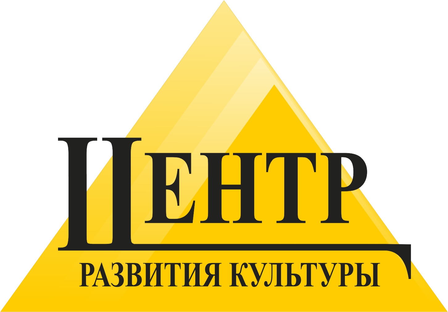 Памятный знак 